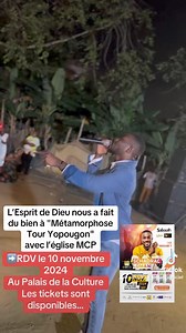 Rdv le 10 Novembre au palais de la culture Les tickets sont disponibles aux : 225 07 78 951 107 225 01 03 180 619 - 225 07 78 978 245 - 225 07 59 505 674 📍Vous pouvez avoir aussi les tickets aux boutiques suivantes: ✔️GAD ENTREPRISE BY DAME GNAHORÉ ✔️ETERNEL MARKET BY ARIANE YAO | Schadrac Loman