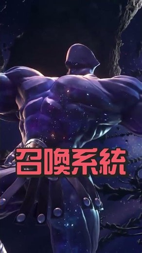 「碧藍幻想Relink 無盡黃昏」全面進化 #Short #2026新遊戲 #7月新遊戲