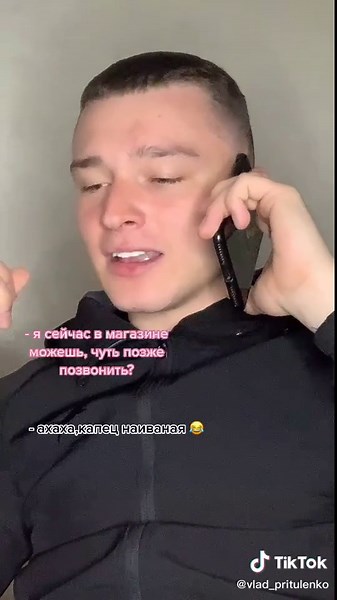 Candid Monologue in Cyrillic Script Explained