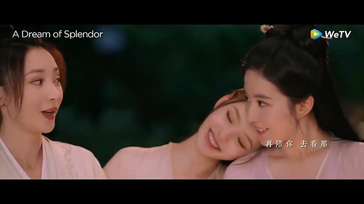 Theme Song of A Dream of Splendor #ADreamOfSplendor, starring #LiuYifei #ChenXiao #LiuYan #LinYun is coming soon on #WeTV! Stay Tuned! #梦华录 #刘亦菲 #陈晓 #柳岩 #林允 #WeTVAlwaysMore | WeTV