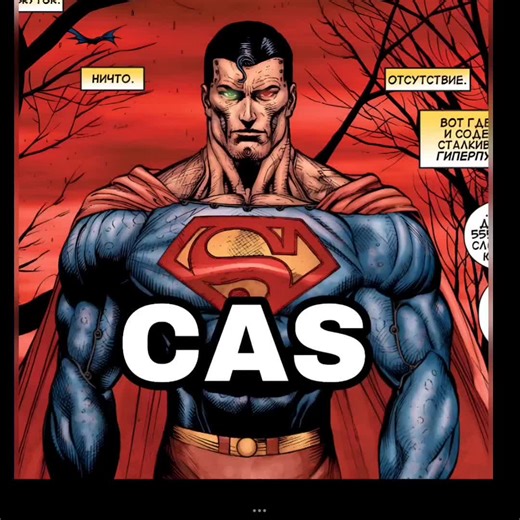 C.A.S vs Toba Hulk: Epic Showdown Explained