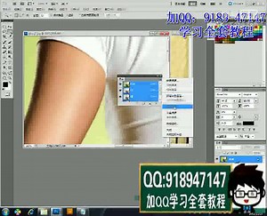 indesign cs3视频教程