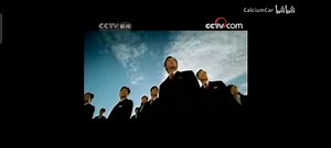 中国人民保险2008年广告5s
