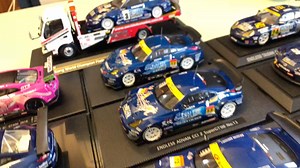 EBBRO ENDLESS ALL IN