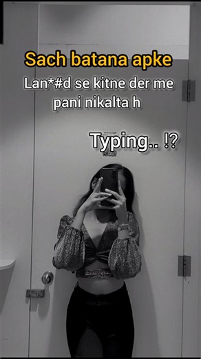 priyuu❤️‍🩹 on Instagram: "Typing..? #señorita #fyp #funnyshit"