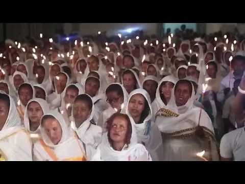 Ethiopian orthodox mezmur Zemari Ashenafi