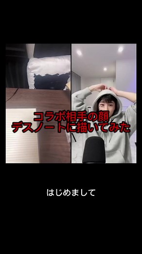 おすすめのアカウント