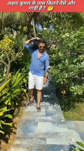 What is the net worth of Akshay Kumar in Indian rupees? by Indian filmynews