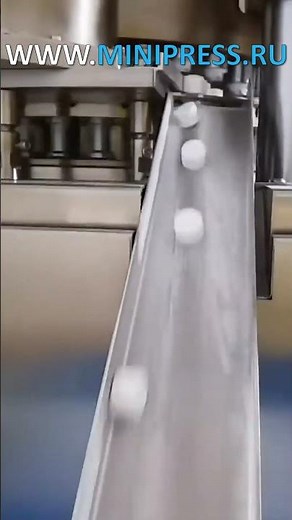 ПРЕССЫ ТАБЛЕТОЧНЫЕ KORSCH XL 400 ФАРМАЦЕВТИЧЕСКИЙ КАТАЛОГ MINIPRESS.RU