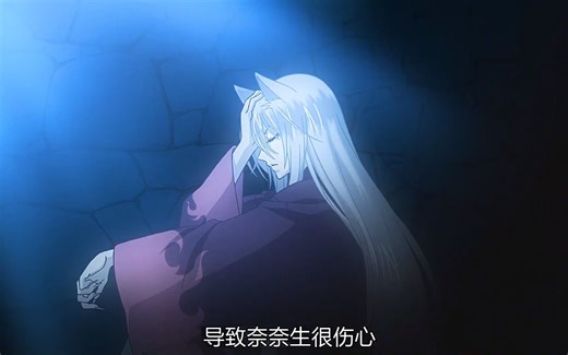 巴卫再次成为奈奈生的神使，奈奈生再次告白