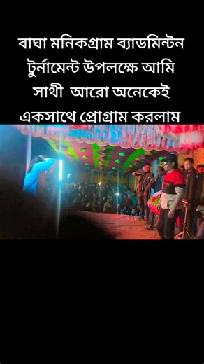 SD👑 Dance Club🍄 (@sd.shadu)’s videos with original sound - SD👑 Dance Club🍄