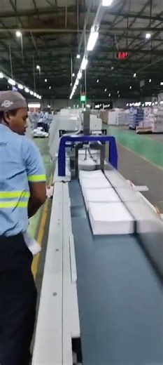 #HXCP HX680 Classic Intelligent High-Speed Hardcover Book Production Line at APP Group in Indonesia