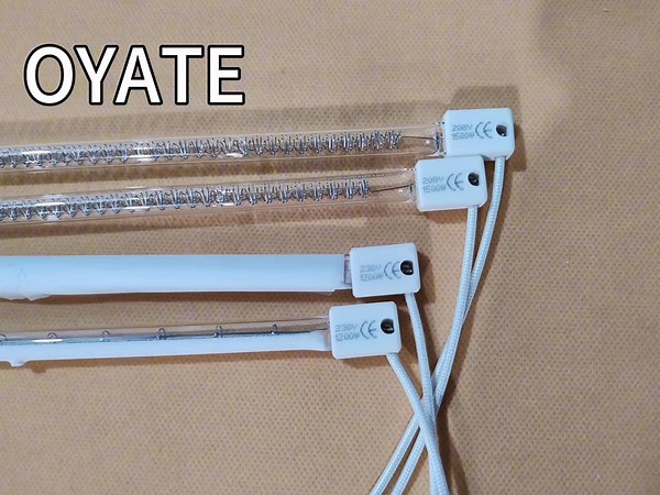 short wave IR radiation heater lamps with ceramic white coating for industrial drying