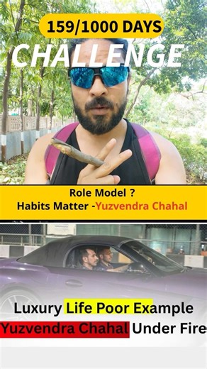 Role Model? 🤔 Habits Matter 🚬 r Yuzvendra Chahal #yuzvendrachahal #consistency #civicsense