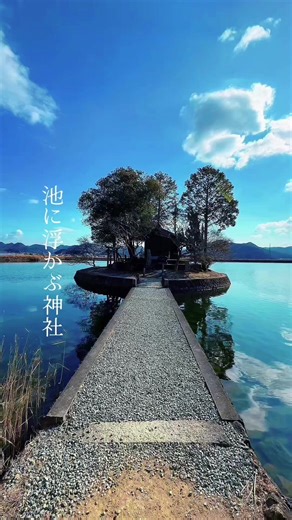須濱神社の神秘と絶景を体験しよう