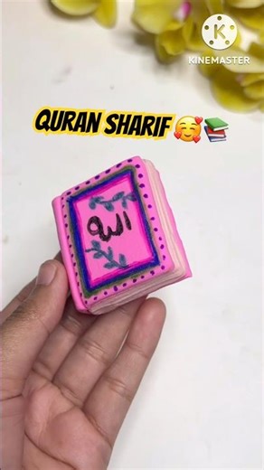 DIY clay idea 💡 Supar easy clay diye Quran sharif making video 🥰#shortvideo #music #islam #trend