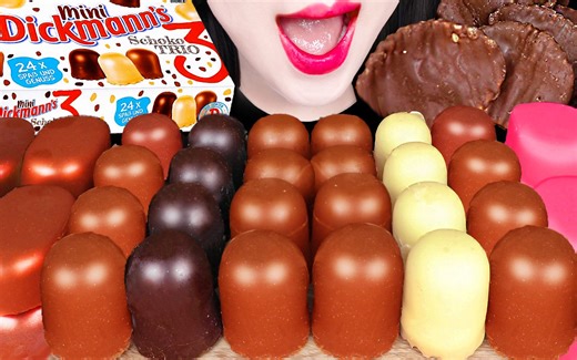 Jane ASMR DICKMANN'S MARSHMALLOW ICE CREAM EATING