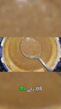 That crispy grilled fish sound #asmr #satisfying #foodASMR