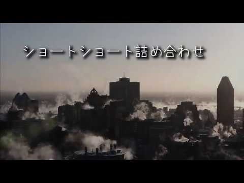【朗読】ショートショート詰め合わせ・改