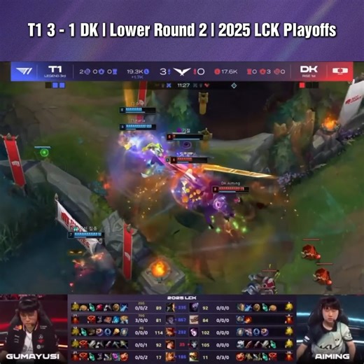 T1 3 - 1 DK | Lower Round 2 | 2025 LCK Playoffs | LCK Việt Nam