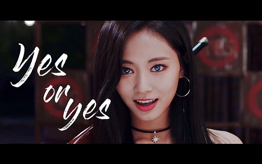 【4K 60帧】 TWICE - 'Yes or Yes' MV