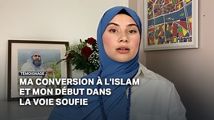 Témoignage de Manon Myriam qui a suivi l'exemple de son frère des années après sa conversion l'Islam. ——— ⭕ Voir sur YT : https://youtu.be/WBplJiIYC_I | Tariqa Karkariya