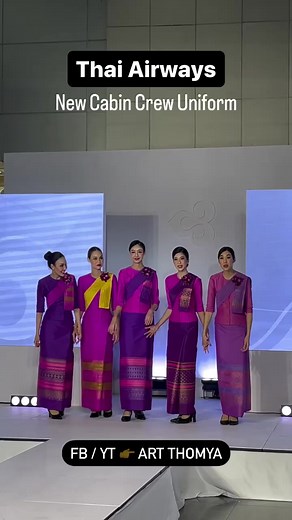 7.2K views · 42 reactions | ✈️ THAI Unveils New Cabin Crew Uniform, a...