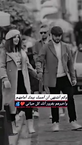 1.6M views · 10K reactions | Hbb Big-Boss on Reels | Facebook