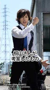 [A Bouquet of Justice for This City] Kamen Rider Joker Explanation!!