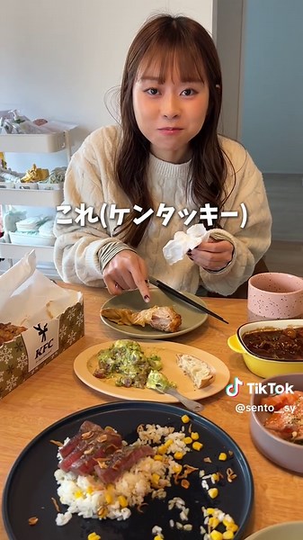 クリスマス料理で腹パンパン！