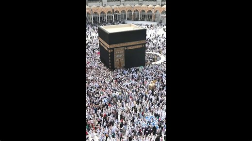 Heart of Islam: Drone Captures Mecca's Spiritual Majesty.