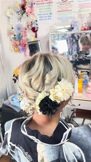 How to Create a Kimono Hairstyle for Short Hair
