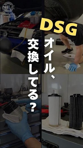 Oil change before shifting shock occurs: VW Golf 7.5R 7-speed wet DSG oil change. VW Audi special...