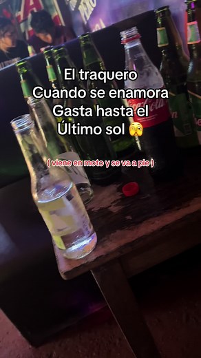 Dinero y Amor: Historias de Puerto Maldonado