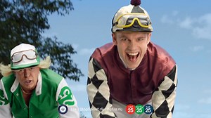 Easy Reiter Franzi25