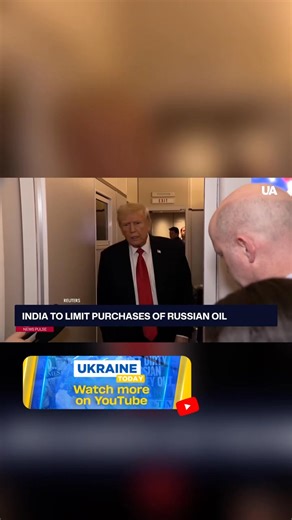 🌍 Global shock! What is happening to the world? From political chaos to climate disasters — every headline feels unreal. #WorldNews #Shock #Breaking | UKRAINE TODAY
