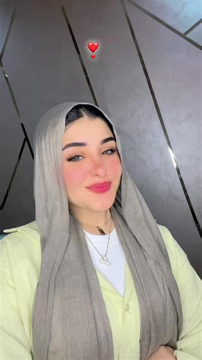 Dating profile name ideas for 'Karema' and 'Karim' — Arabic search queries