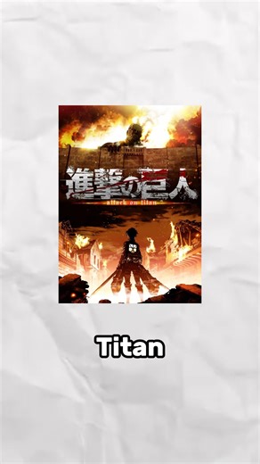 New upcoming attack on Titan game! 😱 #sonic3 #sonic #sonicthehedgehog #roblox