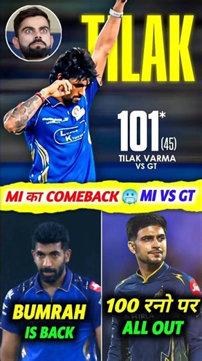 TILAK VARMA DESTROYS GT! 😱 Maiden Century & Ashwani’s 4 Wickets Wipe Out Gujarat! 💥