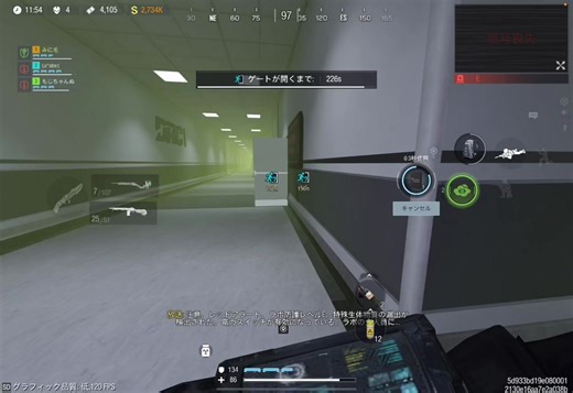 Activating Power Switch in DMZ - CODM Gameplay