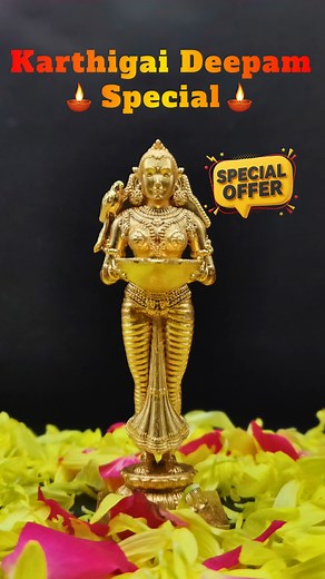 ✨ Light up your Karthigai Deepam with our divine Paavai Vilakku Idol! Enjoy 10% FLAT off with code DEEPAM 🪔 Hurry — offer valid till Dec 4 only! Shop at - www.idolbronze.com For bulk orders and price details whatsapp us - 6383910194 Paavai Vilakku idol, Paavai vilakku brass idol, Paavai vilakku bronze idol, Bronze Paavai vilakku statue, Brass Paavai vilakku sculpture, Karthigai Deepam Paavai vilakku, Deepam vilakku idol, Traditional Paavai vilakku South India, Paavai lamp statue, Divine Paavai 
