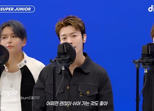495K views · 16K reactions | SUPER JUNIOR vững phong độ cùng bản hit "Mr.Simple" và "Sorry, Sorry" trên chương trình "Killing Voice"  | VKR News | Facebook