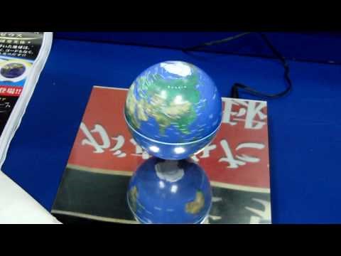 ファンタジーユニバースゼウス（テンヨー）