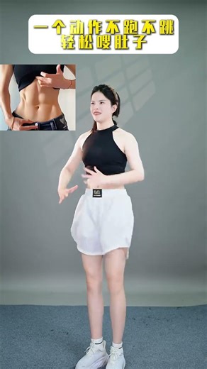 Master Stomach Twisters Without Running or Jumping