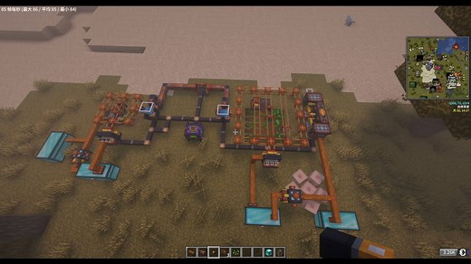 我的世界奥瑞科技Oritech-自动化伐木场和自动化农场