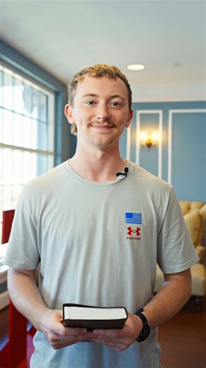 Scripture of the Week 📖 Thank you, Patrick, for sharing encouragement with us from Revelation! #Scripture #VerseoftheWeek #Bible | Liberty University