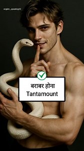 932K views · 10K reactions | Important English Vocabulary 邏 #englishspeakingpractice #fb #vocabulary #English #education #englishspeaking #englishteacher #short #shortsviral #spokenword #englishvocabulary #vocabularybuilder #englishlearning | English Speaking | Facebook