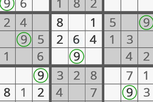 毎日遊べる無料のナンバープレース 毎日ナンプレ！ ｜ DLなし無料ゲーム｜おもげーむ