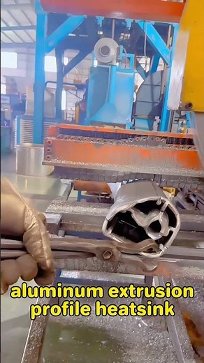 Aluminum Heatsink Design Guide | Improve Thermal Performance Efficiently #cooling #solution #cooler