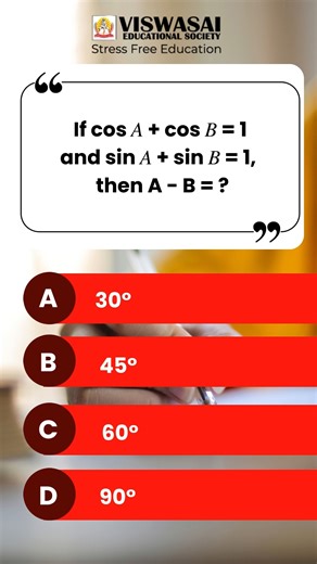 Trigonometry becomes simple when you learn smart shortcuts and...